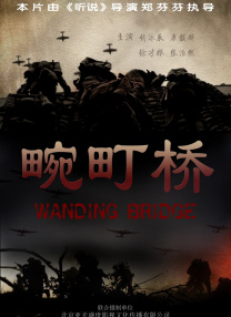 久久精品免费播放